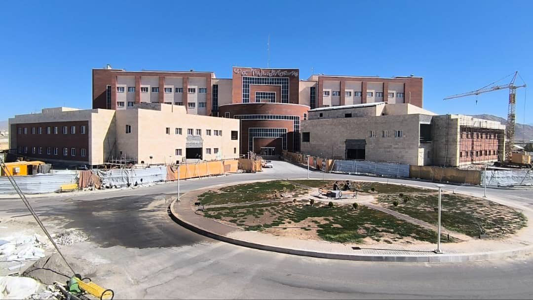 بیمارستان تربت حیدریه