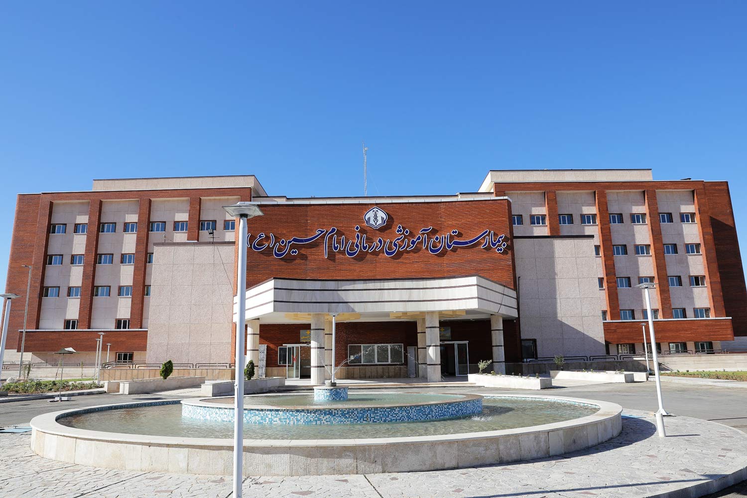 بیمارستان 273 تربت حیدریه